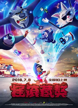 色人阁在线